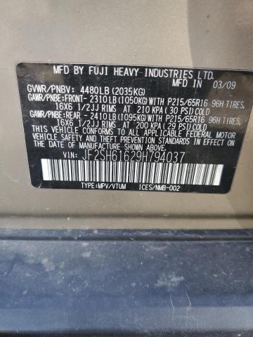 Photo 11 VIN: JF2SH61629H794037 - SUBARU FORESTER 