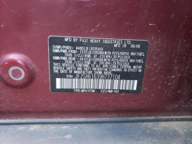 Photo 12 VIN: JF2SH61639H737104 - SUBARU FORESTER 