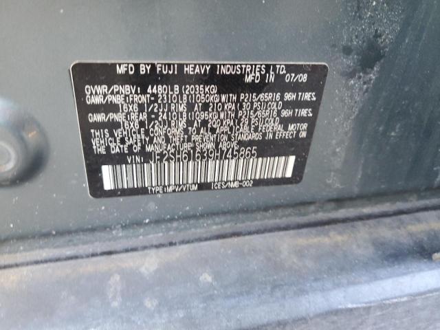 Photo 11 VIN: JF2SH61639H745865 - SUBARU FORESTER 