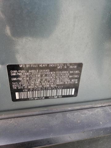 Photo 12 VIN: JF2SH61639H757207 - SUBARU FORESTER 