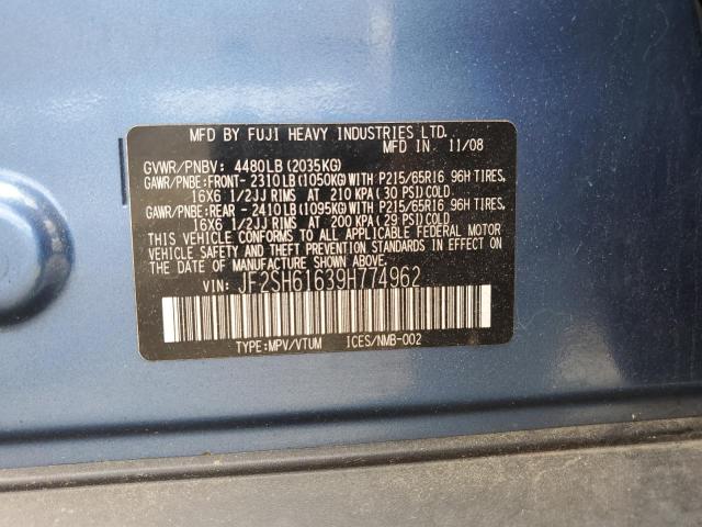 Photo 12 VIN: JF2SH61639H774962 - SUBARU FORESTER 2 