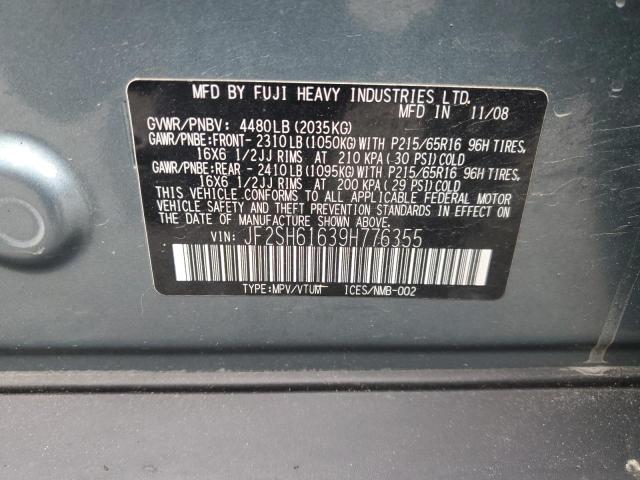 Photo 12 VIN: JF2SH61639H776355 - SUBARU FORESTER 2 