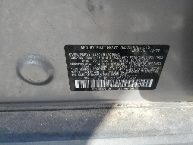 Photo 11 VIN: JF2SH61639H777067 - SUBARU FORESTER 