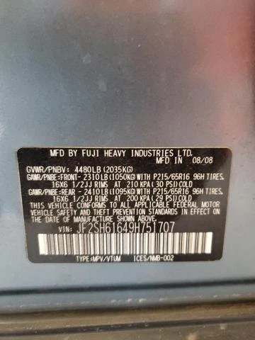 Photo 11 VIN: JF2SH61649H751707 - SUBARU FORESTER 2 