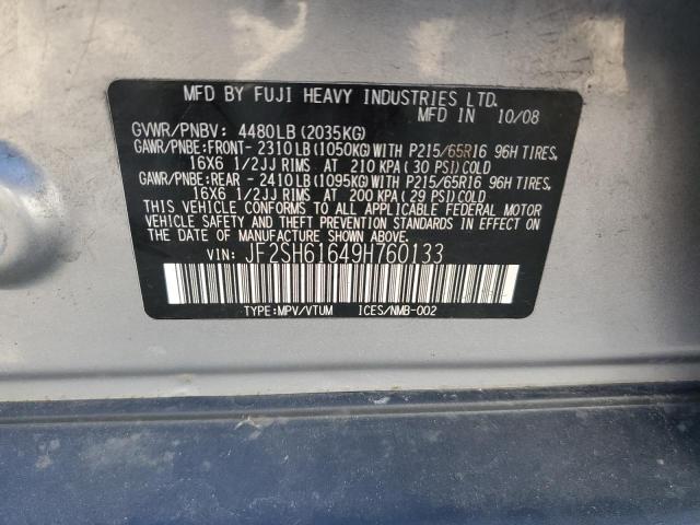 Photo 11 VIN: JF2SH61649H760133 - SUBARU FORESTER 2 