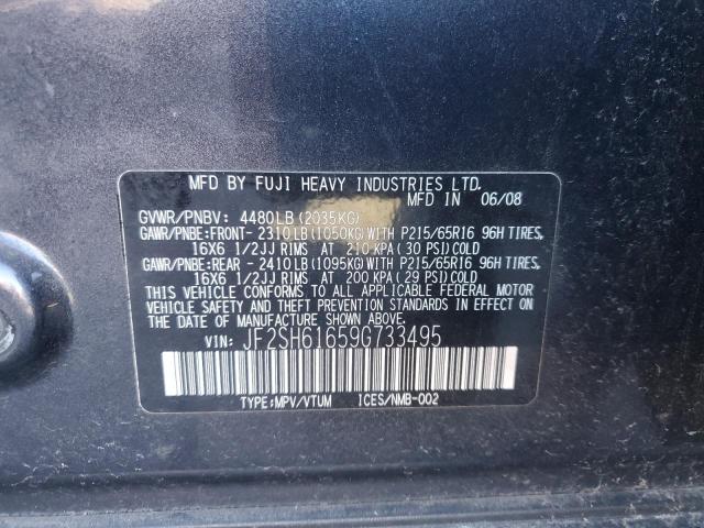 Photo 13 VIN: JF2SH61659G733495 - SUBARU FORESTER 2 