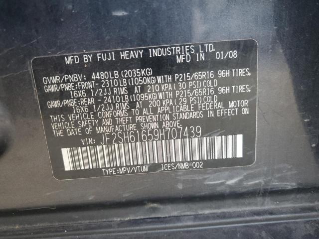 Photo 13 VIN: JF2SH61659H707439 - SUBARU FORESTER 2 