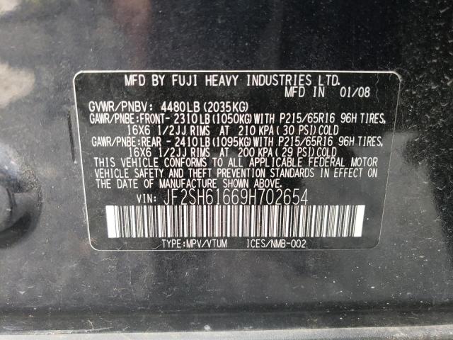 Photo 12 VIN: JF2SH61669H702654 - SUBARU FORESTER 