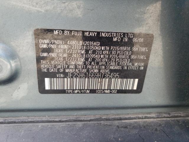 Photo 11 VIN: JF2SH61669H736495 - SUBARU FORESTER 