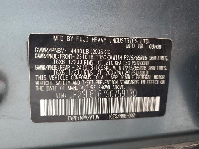 Photo 13 VIN: JF2SH61679G759130 - SUBARU FORESTER 2 