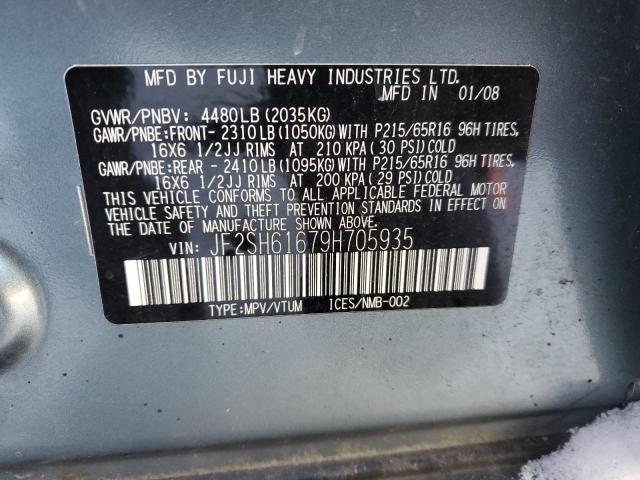 Photo 11 VIN: JF2SH61679H705935 - SUBARU FORESTER 