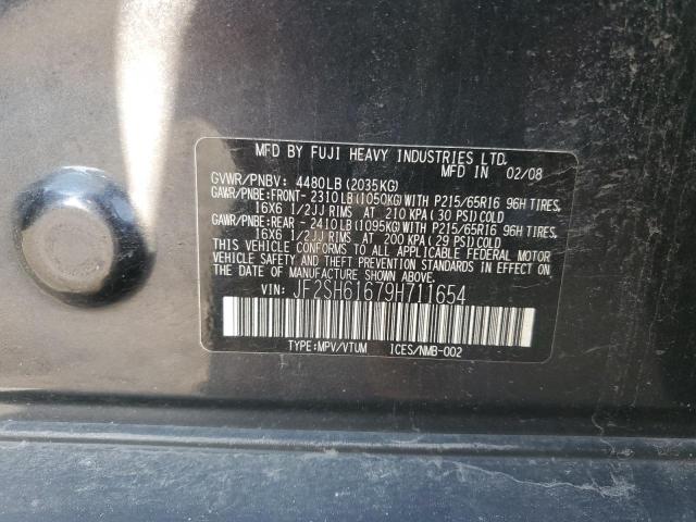 Photo 11 VIN: JF2SH61679H711654 - SUBARU FORESTER 2 