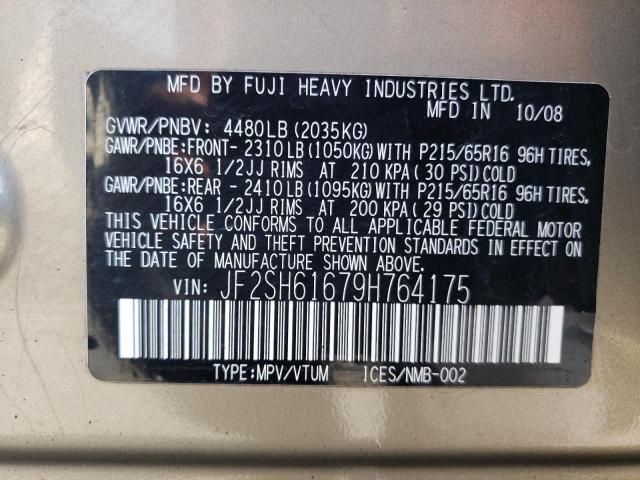 Photo 12 VIN: JF2SH61679H764175 - SUBARU FORESTER 2 