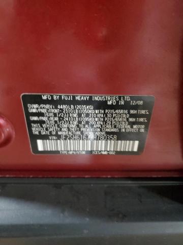 Photo 12 VIN: JF2SH61679H780358 - SUBARU FORESTER 2 