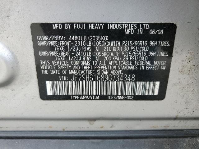 Photo 13 VIN: JF2SH61689G734348 - SUBARU FORESTER 