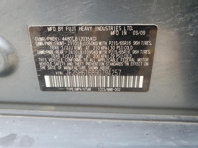 Photo 12 VIN: JF2SH61689G794257 - SUBARU FORESTER 2 