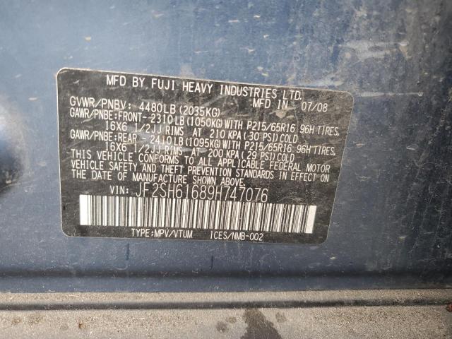 Photo 12 VIN: JF2SH61689H747076 - SUBARU FORESTER 2 