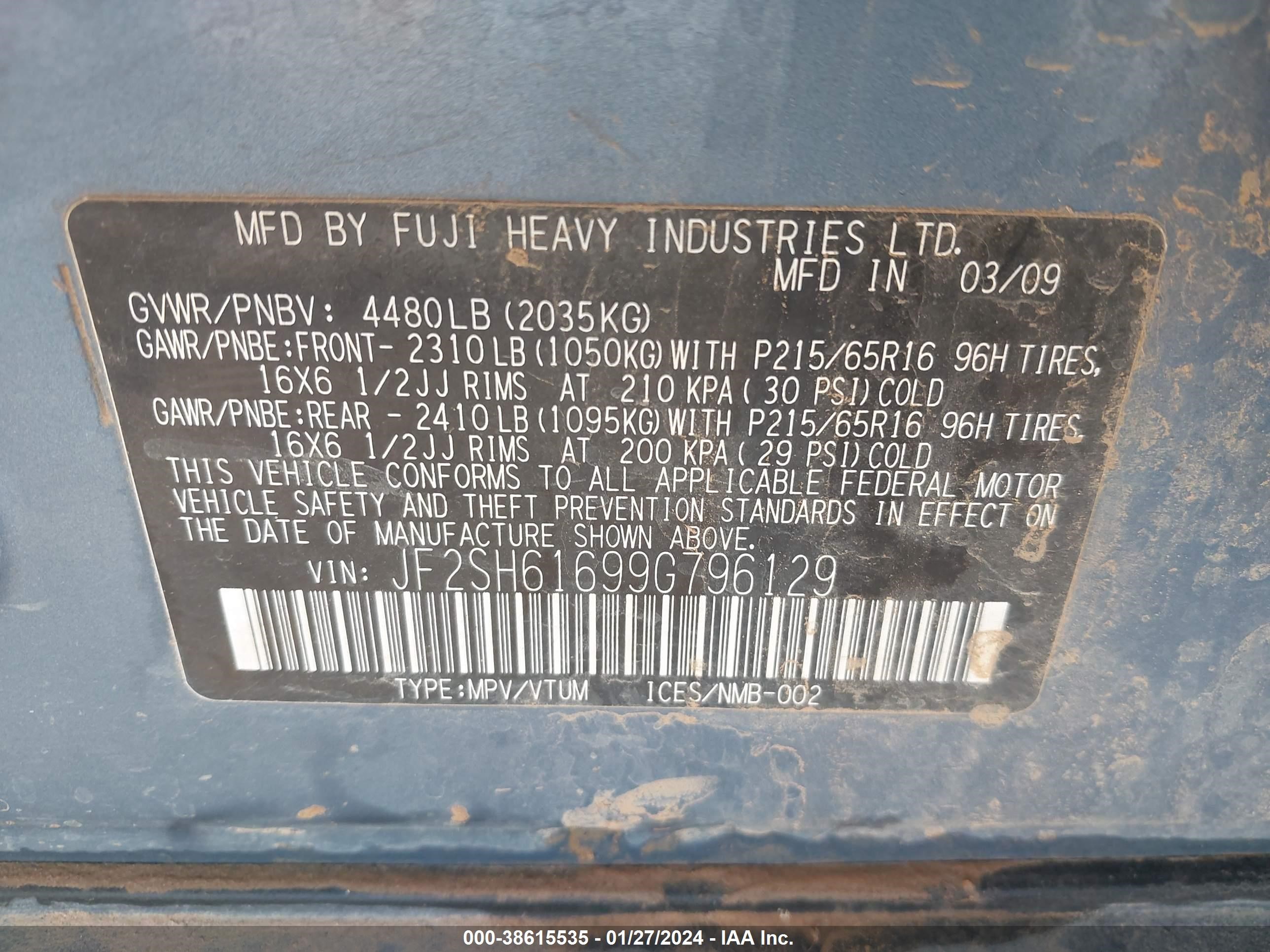 Photo 8 VIN: JF2SH61699G796129 - SUBARU FORESTER 