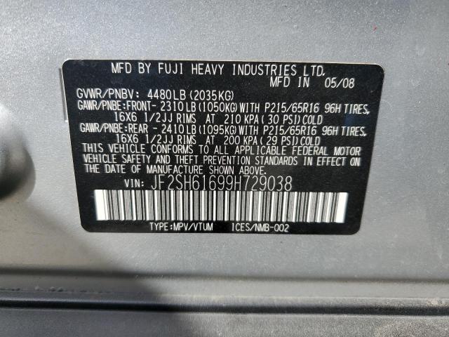 Photo 11 VIN: JF2SH61699H729038 - SUBARU FORESTER 