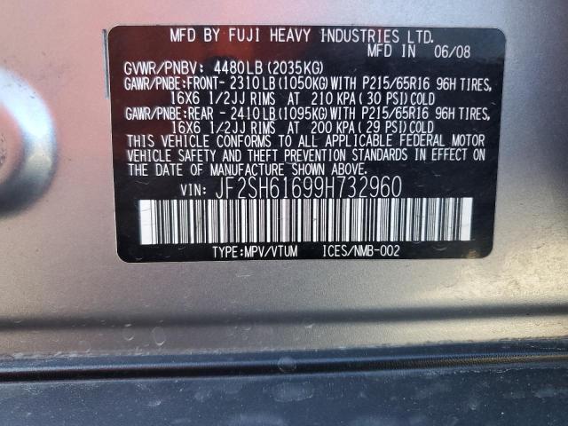 Photo 12 VIN: JF2SH61699H732960 - SUBARU FORESTER 2 