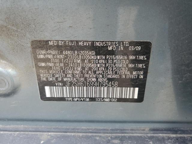 Photo 11 VIN: JF2SH61699H795458 - SUBARU FORESTER 2 