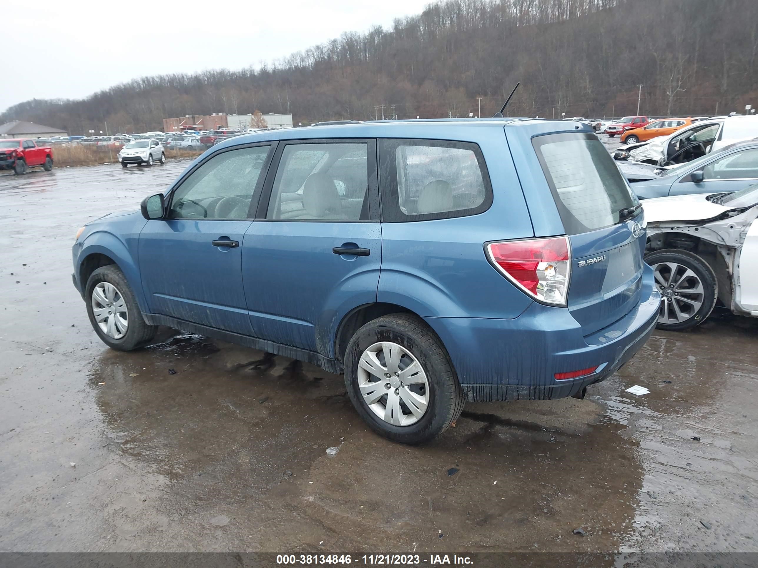 Photo 2 VIN: JF2SH61699H797064 - SUBARU FORESTER 