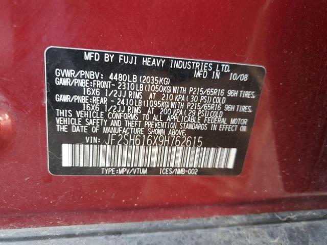 Photo 11 VIN: JF2SH616X9H762615 - SUBARU FORESTER 2 