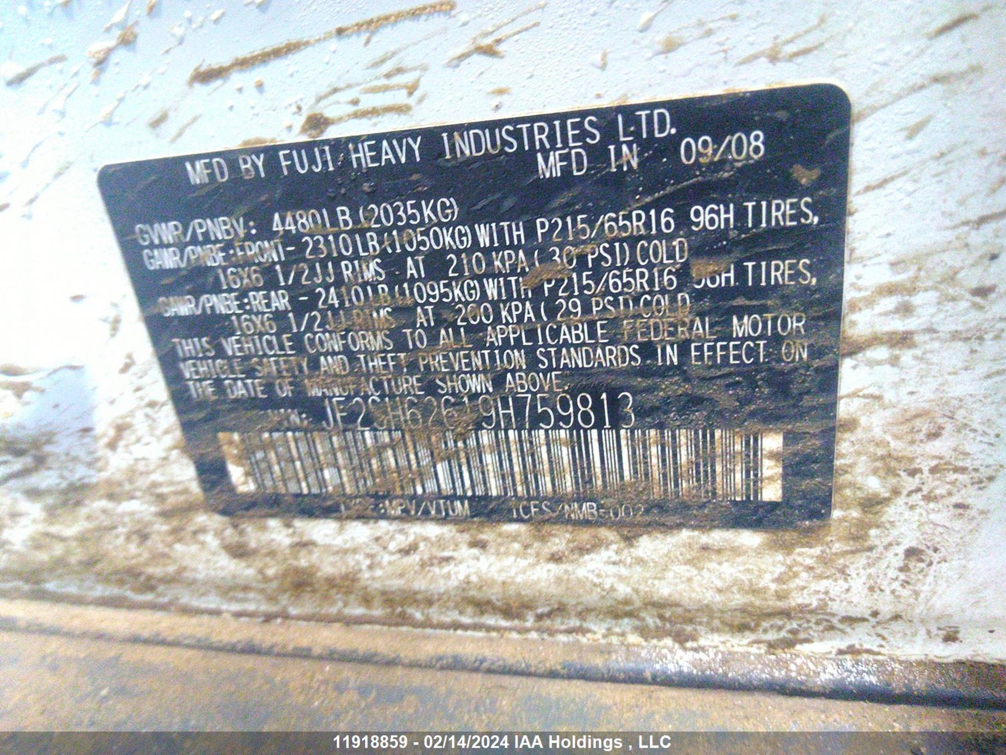 Photo 8 VIN: JF2SH62619H759813 - SUBARU FORESTER 