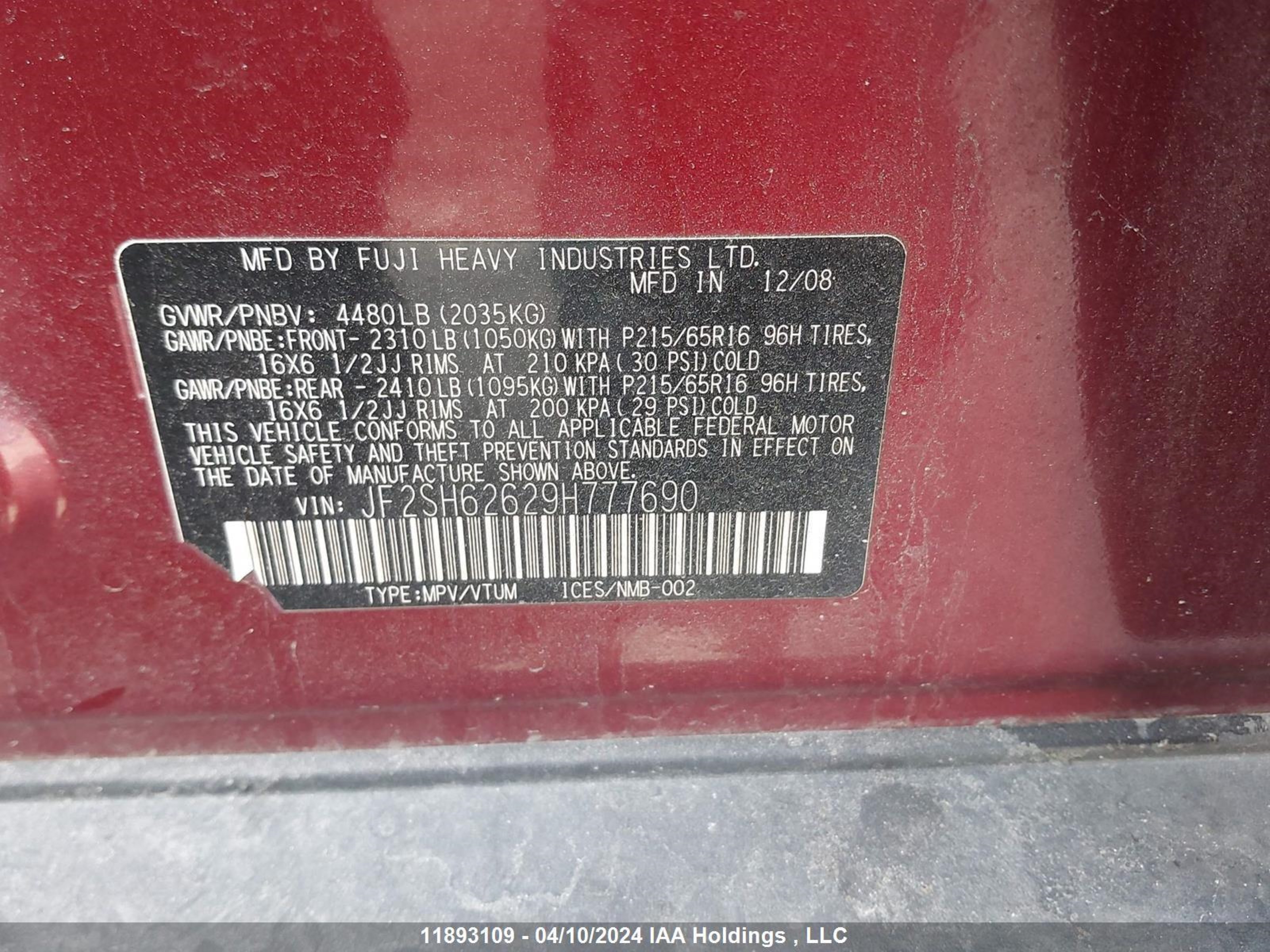 Photo 8 VIN: JF2SH62629H777690 - SUBARU FORESTER 