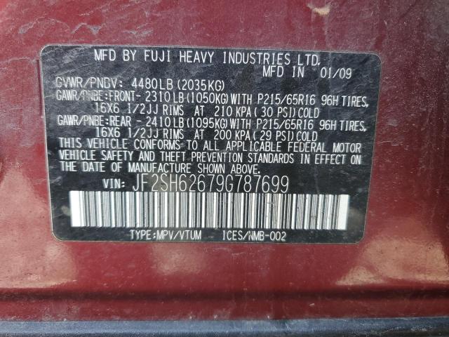 Photo 11 VIN: JF2SH62679G787699 - SUBARU FORESTER 