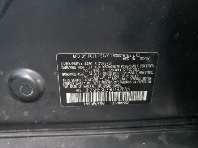 Photo 11 VIN: JF2SH63639G792655 - SUBARU FORESTER 