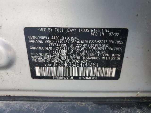 Photo 12 VIN: JF2SH63649H744463 - SUBARU FORESTER 2 