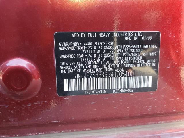 Photo 12 VIN: JF2SH63659H705400 - SUBARU FORESTER 2 