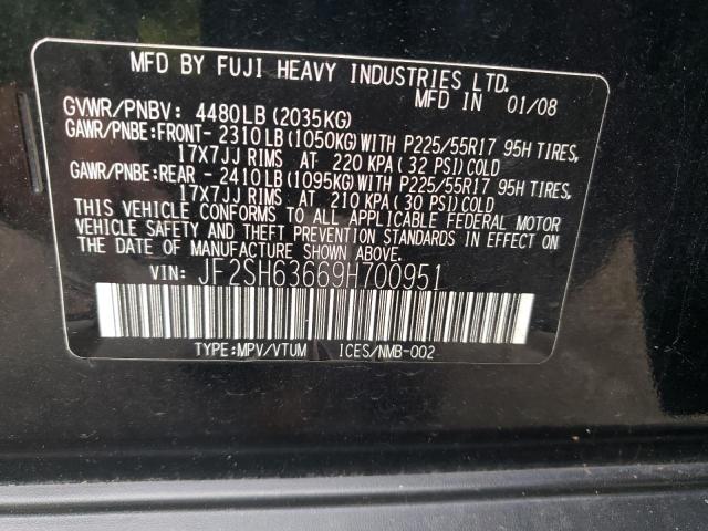 Photo 12 VIN: JF2SH63669H700951 - SUBARU FORESTER 2 