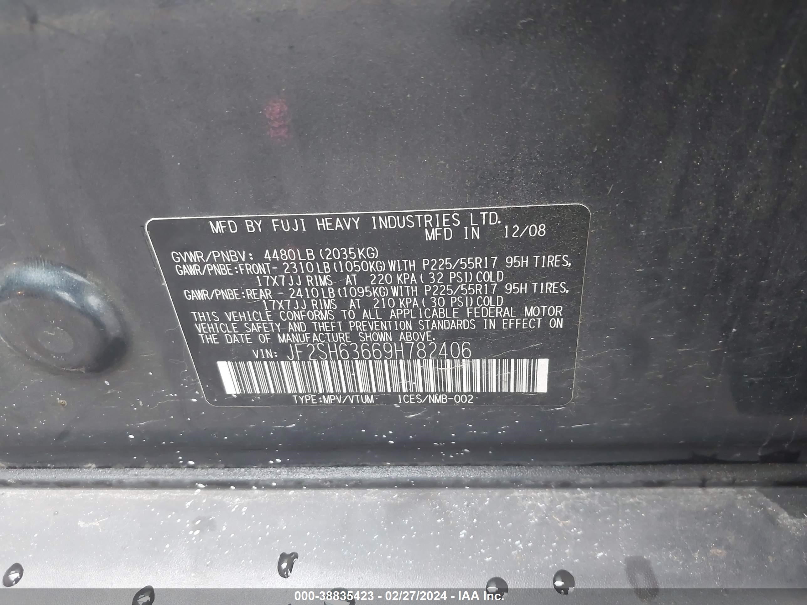 Photo 8 VIN: JF2SH63669H782406 - SUBARU FORESTER 