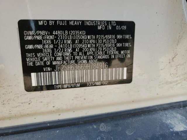 Photo 11 VIN: JF2SH63669H784916 - SUBARU FORESTER 2 