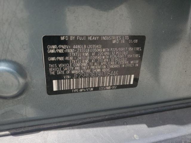 Photo 13 VIN: JF2SH63679H705446 - SUBARU FORESTER 