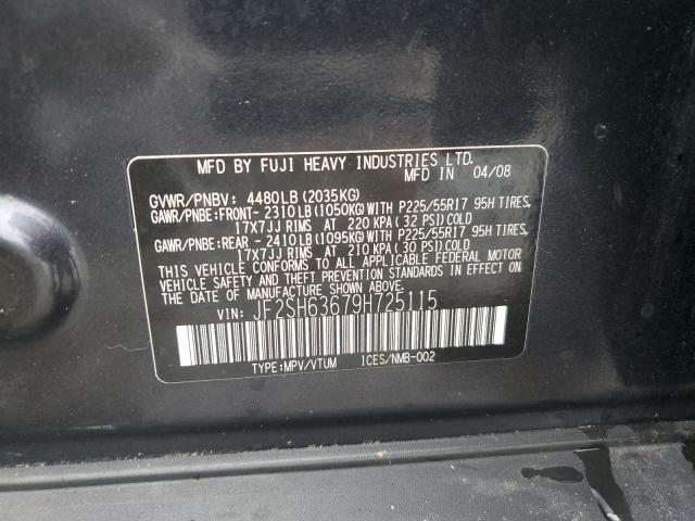 Photo 13 VIN: JF2SH63679H725115 - SUBARU FORESTER 