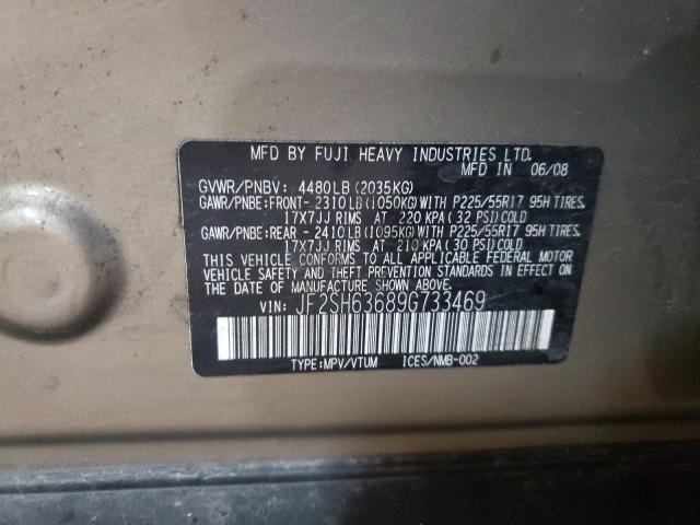 Photo 12 VIN: JF2SH63689G733469 - SUBARU FORESTER 