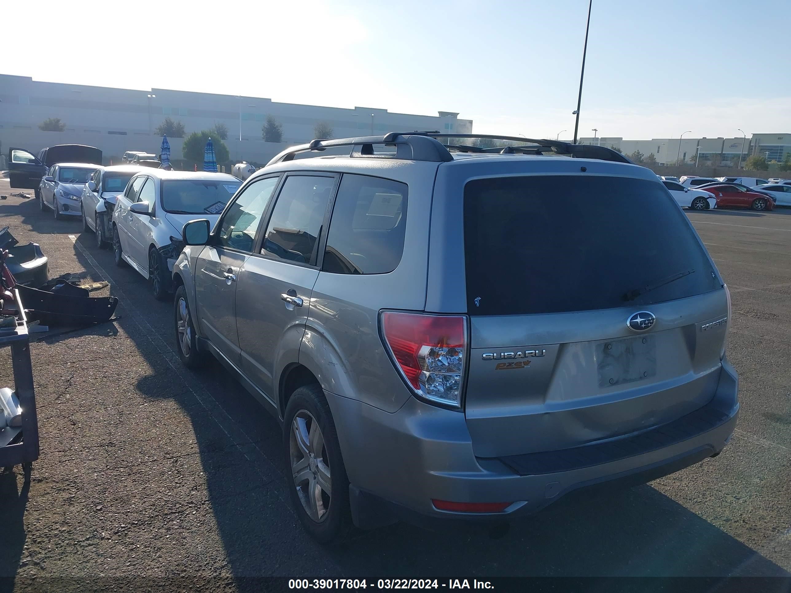 Photo 2 VIN: JF2SH63689H700367 - SUBARU FORESTER 