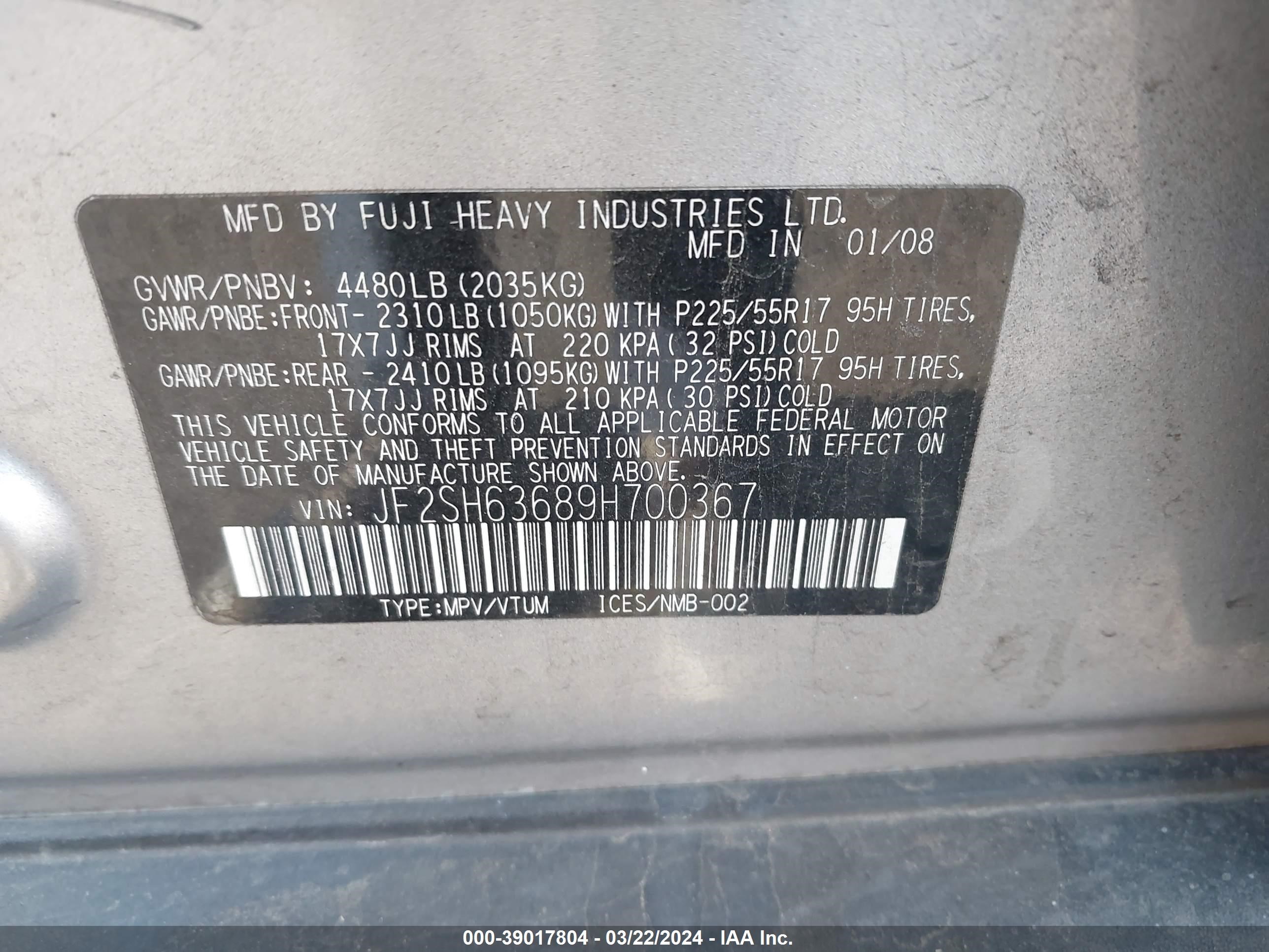 Photo 8 VIN: JF2SH63689H700367 - SUBARU FORESTER 