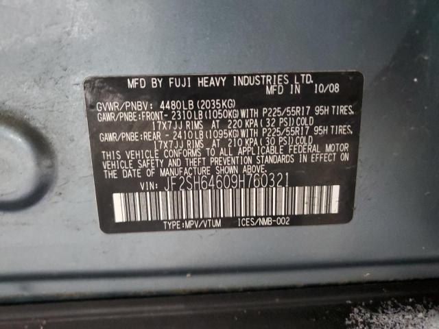 Photo 12 VIN: JF2SH64609H760321 - SUBARU FORESTER 2 