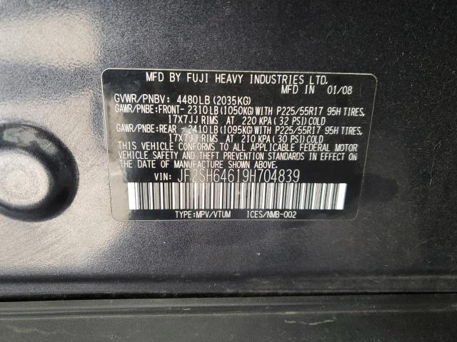 Photo 12 VIN: JF2SH64619H704839 - SUBARU FORESTER 