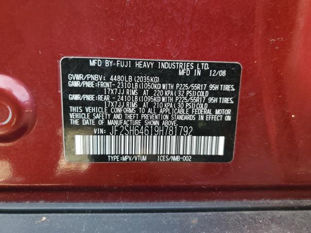 Photo 11 VIN: JF2SH64619H781792 - SUBARU FORESTER 