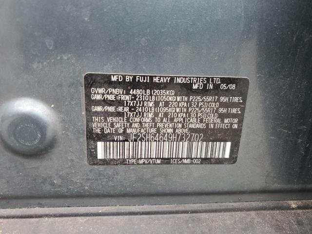 Photo 12 VIN: JF2SH64649H732702 - SUBARU FORESTER 2 