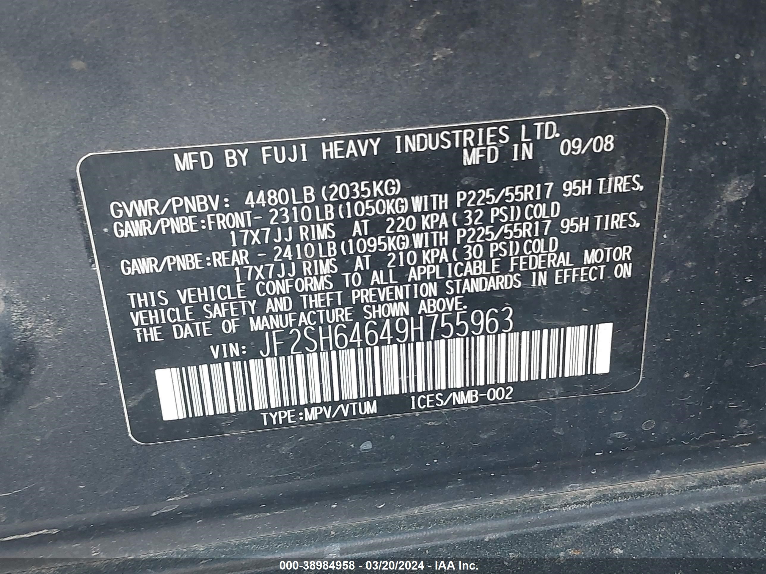 Photo 8 VIN: JF2SH64649H755963 - SUBARU FORESTER 