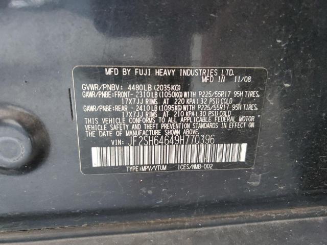 Photo 11 VIN: JF2SH64649H770396 - SUBARU FORESTER 2 