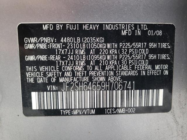 Photo 11 VIN: JF2SH64659H706741 - SUBARU FORESTER 2 