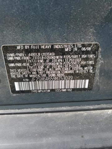 Photo 12 VIN: JF2SH64659H753039 - SUBARU FORESTER 2 