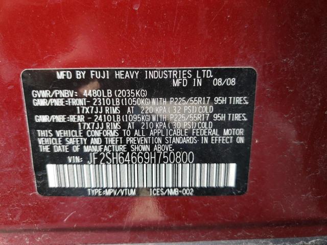 Photo 11 VIN: JF2SH64669H750800 - SUBARU FORESTER 2 